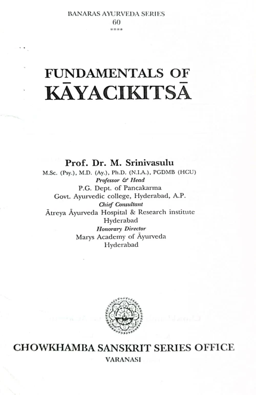 Fundamentals of Kayachikitsa